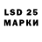 MDMA кристаллы Lora Voron