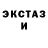 КЕТАМИН VHQ Tanya Dodin