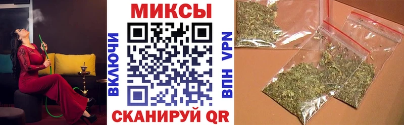 БУТИРАТ буратино  Купить где  Болгар 