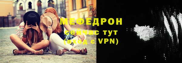 героин Дмитриев