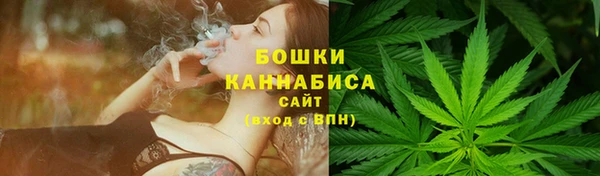 мет Гусь-Хрустальный