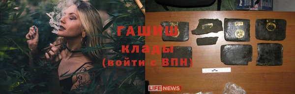 кокаин колумбия Дмитров