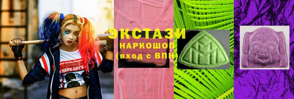 метадон Гусев