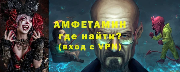 метадон Гусев