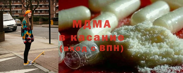 метадон Гусев